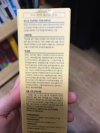 Miyaong님이 올린 리뷰 사진 3