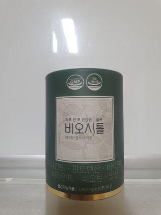 모힐바이오 비오시톨 - 하루 한 포 관리하는 건강한 습관 — 4점을 준 리뷰어가 2022년 2월 올린 사용 사진
