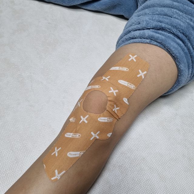메디핑 라이트팩 다이아몬드 타입_8개입(베이지) 리뷰 사진