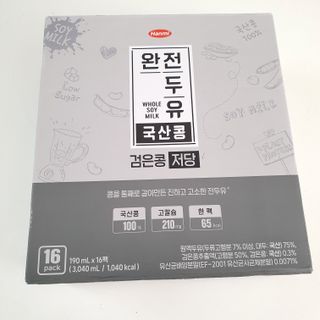 하늘보라님이 올린 리뷰 사진 2