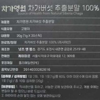 시아영님이 올린 리뷰 사진 3