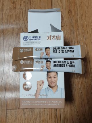 쯔냠님이 올린 리뷰 사진 4