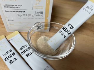 [뉴트립] ✅라이트 효소 1박스 1개월 분 (3g x 30포) — 5점을 준 리뷰어가 2023년 2월 올린 사용 사진