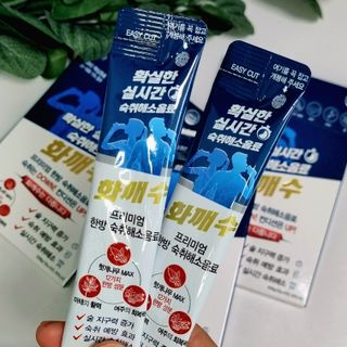 도레미님이 올린 리뷰 사진 2