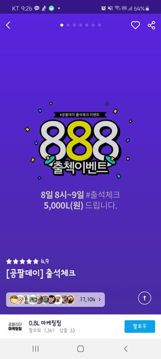 됴니맘님이 올린 리뷰 사진 1