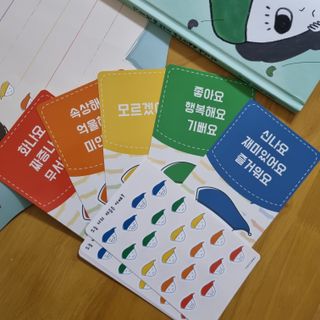 설이맘님이 올린 리뷰 사진 4