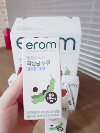 이롬 erom 황성주박사의 국산콩 두유 검은콩 고칼슘 — 5점을 준 리뷰어가 2020년 12월 올린 사용 사진