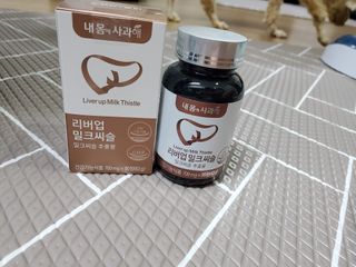 보리엄마님이 올린 리뷰 사진 2