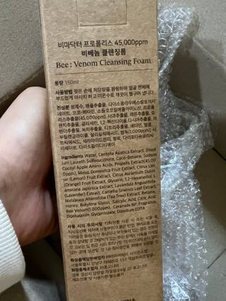 도라미님이 올린 리뷰 사진 2