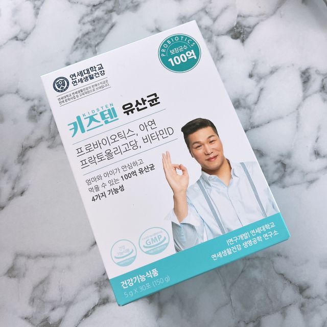 연세생활건강 키즈텐 유산균 1BOX (30포) 리뷰 사진