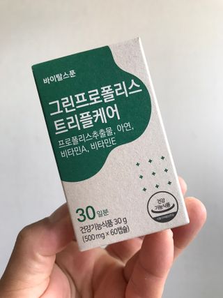 JIN9님이 올린 리뷰 사진 1