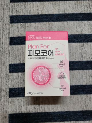 블리블리♡은블리♡님이 올린 리뷰 사진 1