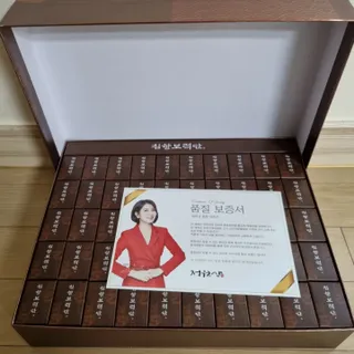 써니님이 올린 리뷰 사진 3