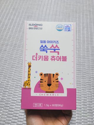 일동아이키즈쑥쑥 일동 아이 키즈 쑥쑥 — 5점을 준 리뷰어가 2022년 10월 올린 사용 사진