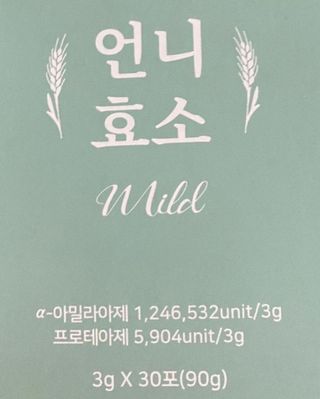 지블리님이 올린 리뷰 사진 1