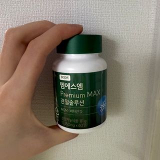 영님이 올린 리뷰 사진 3