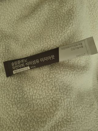 배엘세바님이 올린 리뷰 사진 3