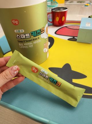 Stellar7436님이 올린 리뷰 사진 1