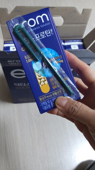 이롬 erom 닥터스 프로틴 골드 — 5점을 준 리뷰어가 2021년 4월 올린 사용 사진
