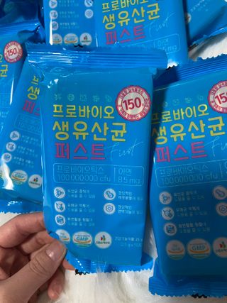 헬스업 핼스업 프로바이오 생유산균 퍼스트 — 4.5점을 준 리뷰어가 2021년 1월 올린 사용 사진