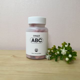 야채습관 ABC 120정 2개월분 하루야채 — 5점을 준 리뷰어가 2022년 9월 올린 사용 사진