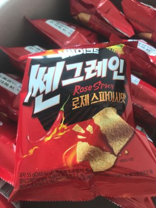 럽티네버님이 올린 리뷰 사진 2