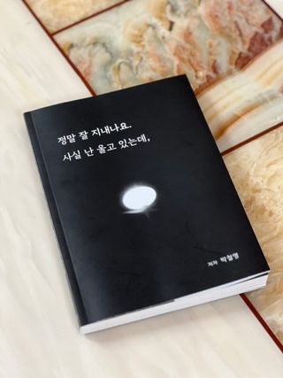 holyviiny님이 올린 리뷰 사진 1