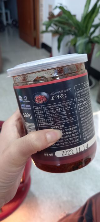 하늘2님이 올린 리뷰 사진 1