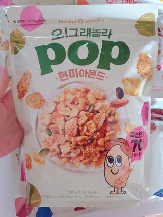 수효니잉님이 올린 리뷰 사진 2
