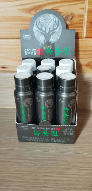 minheekim님이 올린 리뷰 사진 3