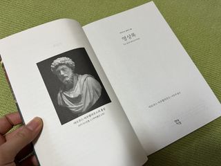 장현지님이 올린 리뷰 사진 3