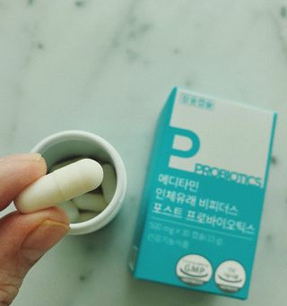 메디타민 인체유래 비피더스 포스트 프로바이오틱스 — 5점을 준 리뷰어가 2021년 3월 올린 사용 사진