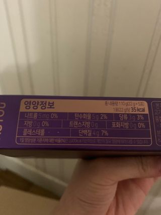 하트잼님이 올린 리뷰 사진 3