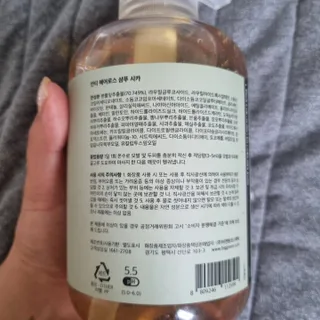 빵슬님이 올린 리뷰 사진 3