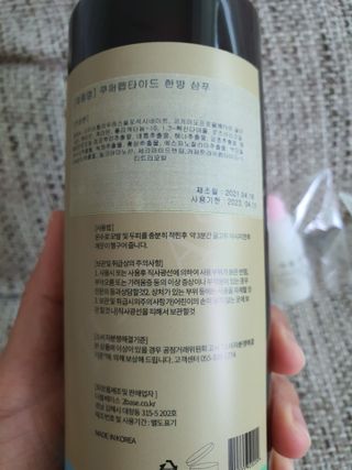 윤지숙님이 올린 리뷰 사진 2