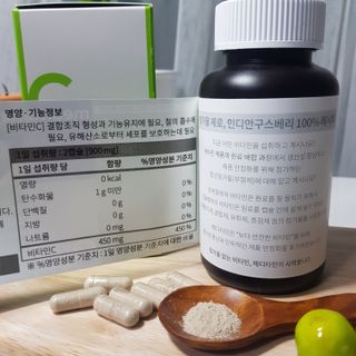 지니야님이 올린 리뷰 사진 4