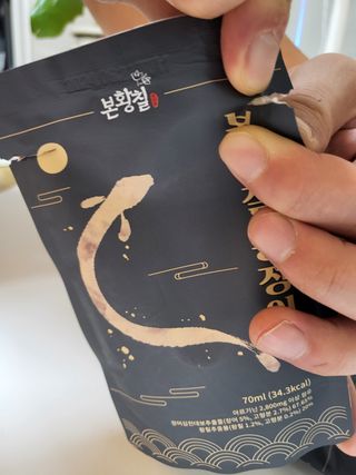 [비린내 완벽제거] 본황칠 통장어 국내산 장어즙 아르기닌 2800mg 장어즙효능 기력보강 — 5점을 준 리뷰어가 2022년 8월 올린 사용 사진
