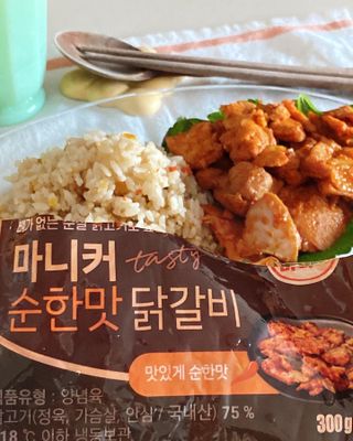 아이린지니님이 올린 리뷰 사진 2