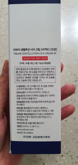 완이네님이 올린 리뷰 사진 4