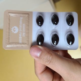 슬림플래닛 잔티젠 600mg 굿밤 다이어트 — 5점을 준 리뷰어가 2021년 2월 올린 사용 사진