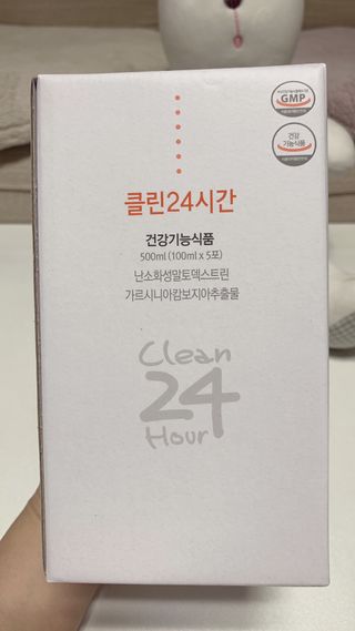 클린24시간 1BOX(5포) + 전용보틀(500ml) — 5점을 준 리뷰어가 2023년 2월 올린 사용 사진