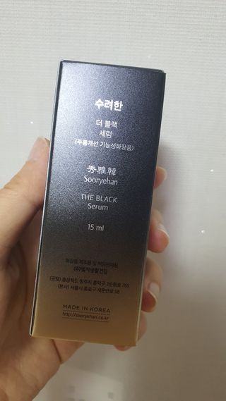 이양갱님이 올린 리뷰 사진 3