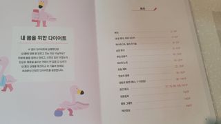fall님이 올린 리뷰 사진 2