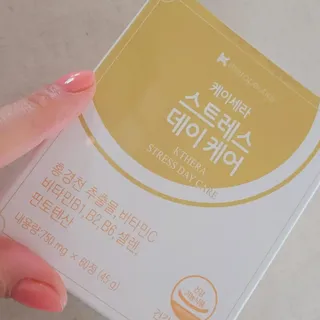 대박이님이 올린 리뷰 사진 4