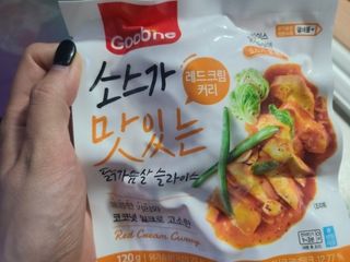 쩡님이 올린 리뷰 사진 3