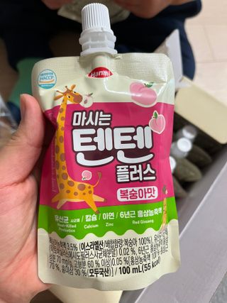 나우캠페인용 [한미사이언스] 우리 아이 튼튼, 엄마 마음 든든! 마시는텐텐 플러스 (100ml*10입) — 5점을 준 리뷰어가 2023년 12월 올린 사용 사진