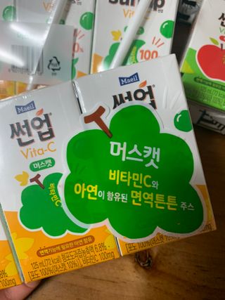 썬업비타씨 썬업 Vita-C — 5점을 준 리뷰어가 2021년 6월 올린 사용 사진
