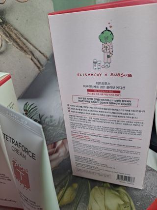 글라라님이 올린 리뷰 사진 4