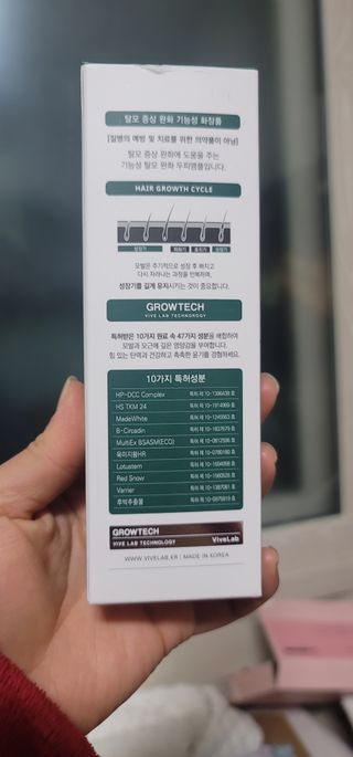 이째님이 올린 리뷰 사진 2