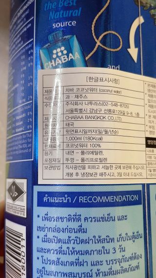 럽S하3님이 올린 리뷰 사진 4